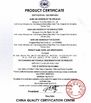 CHINA Dongguan Heng Hao Electric Co., Ltd certificaten